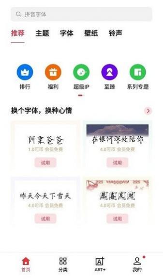 oppo�����̵��°�