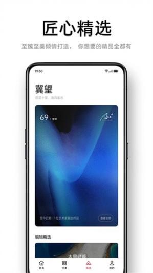 oppo�����̵�ٷ���