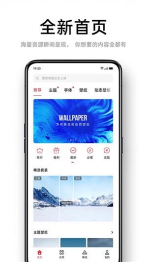 oppo�����̵�ٷ���