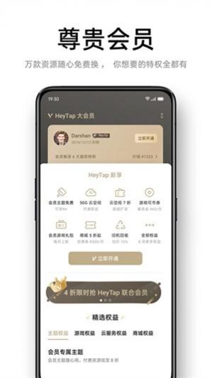 oppo�����̵�ٷ���