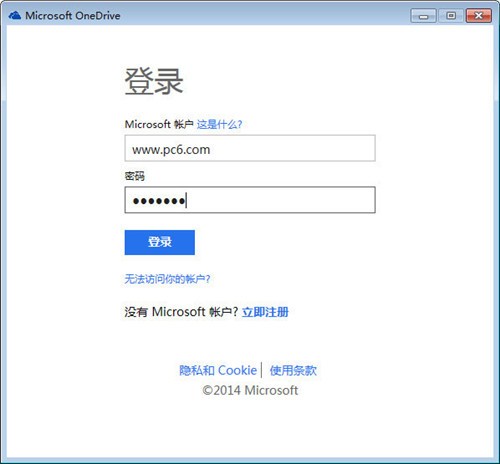 OneDrive2021�ٷ�����
