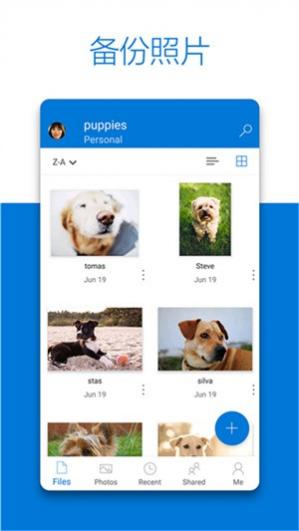 OneDrive��׿��