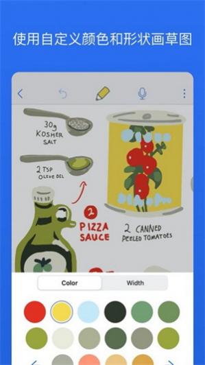 notability��׿��