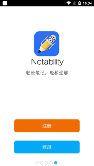 notability��׿��