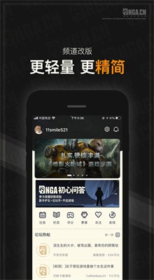 ���շ���nga�������