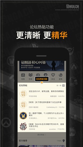 nga��̳app����