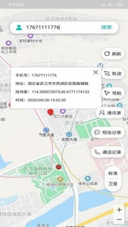 nga�������app����