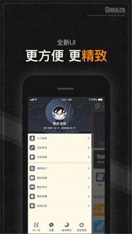nga�������app����