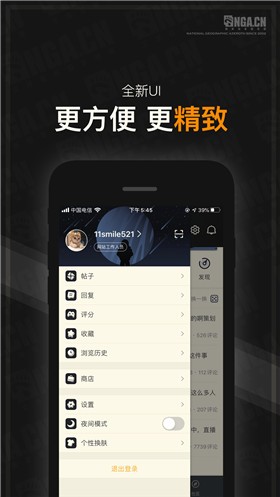 nga�������app����