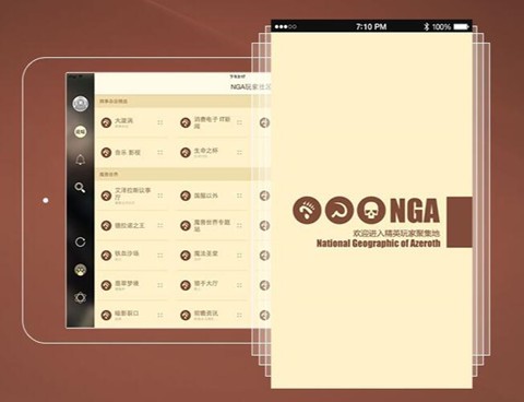 nga��̳app����