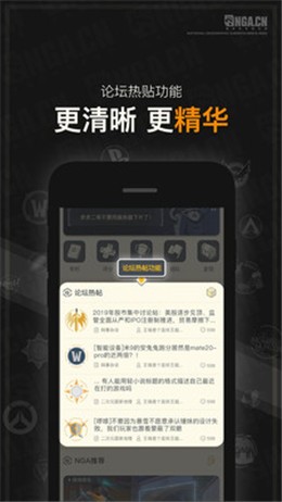 nga�������app����