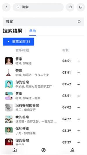 myfreemp3��������