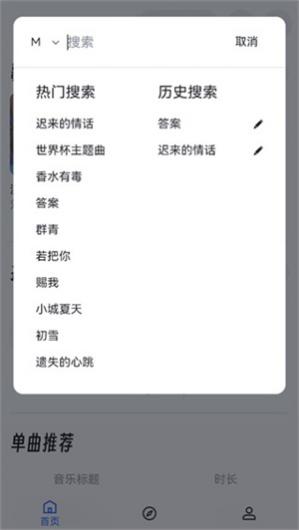 myfreemp3��������
