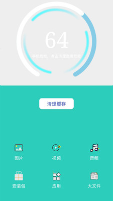 LBE��ȫ��ʦ��root������