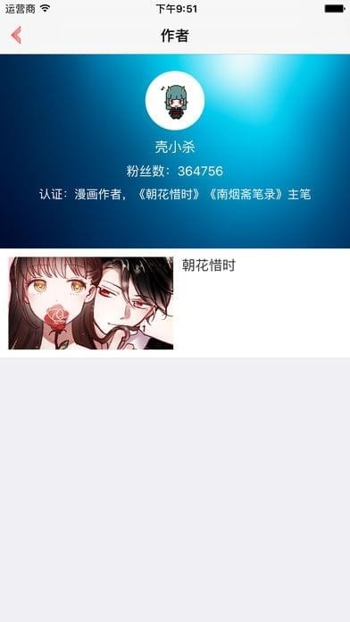 kuku����app����