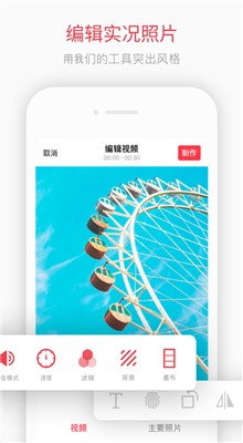 intoLive����ʵ����ֽ����