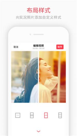 intolive������̬��ֽ