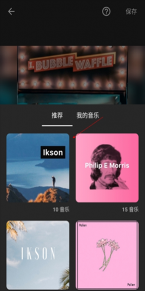 InShot��Ƶ�༭�޹��