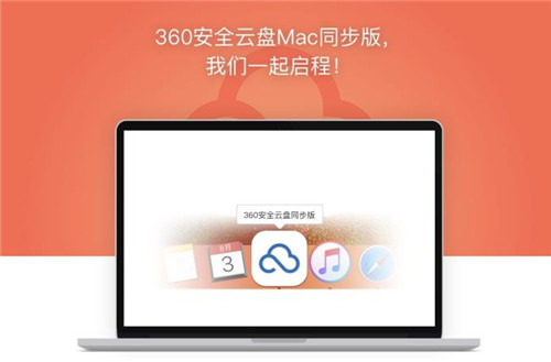 360��ҵ���̹ٷ�����