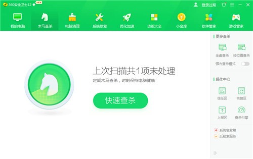 360���Թܼҹٷ�����