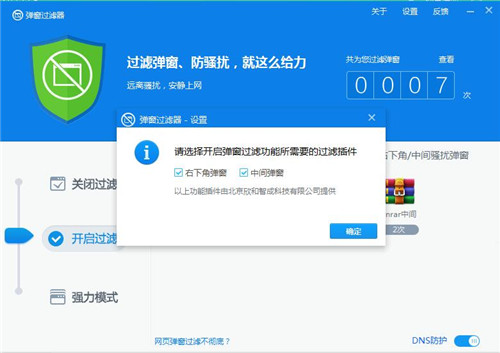 360���Թܼҹٷ�����