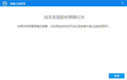 360���Թܼҹٷ�����