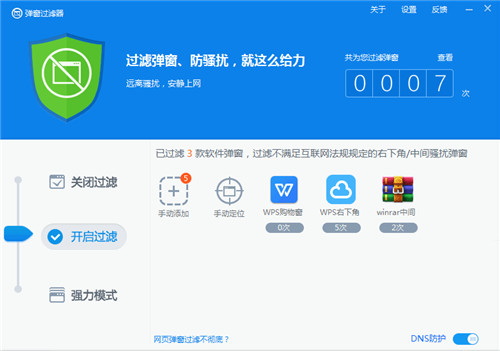 360���Թܼҹٷ�����