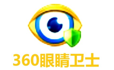 360�۾���ʿ  v8.7.03