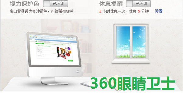 360�۾���ʿ�ٷ�����