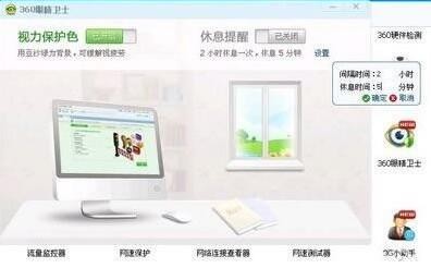 360�۾���ʿ�ٷ�����