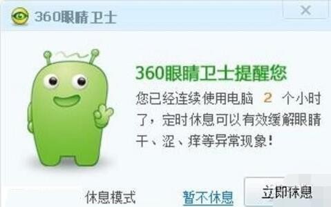 360�۾���ʿ�ٷ�����