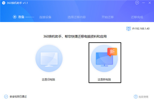 360��������