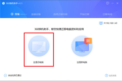 360��������