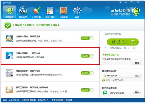 360������ʽ������