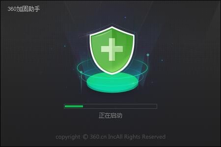 360�ӹ�����