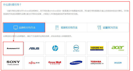 360ϵͳ����������