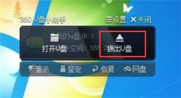 360u��С���ֹٷ�����