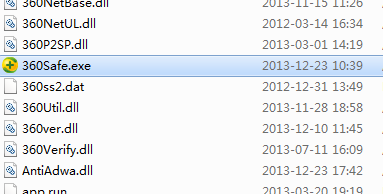 360©���޸�����