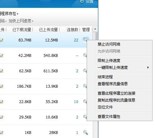 360������ض�����