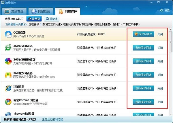 360������ض�����