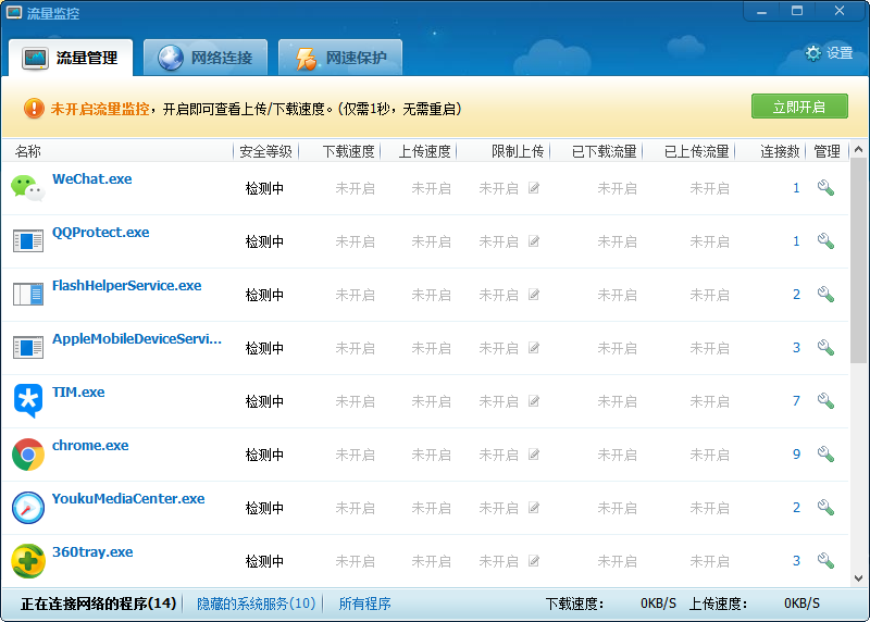 360������ض�����