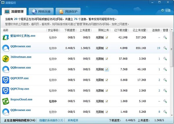 360������ض�����