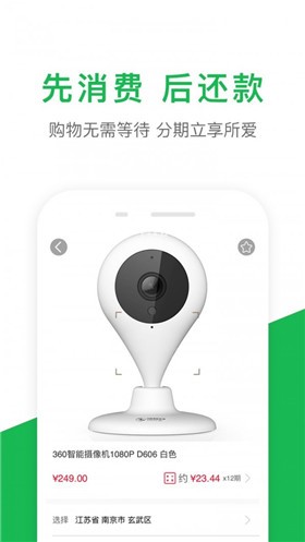 360���ڹٷ�������