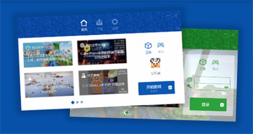 �ҵ�����pcl2���������°�