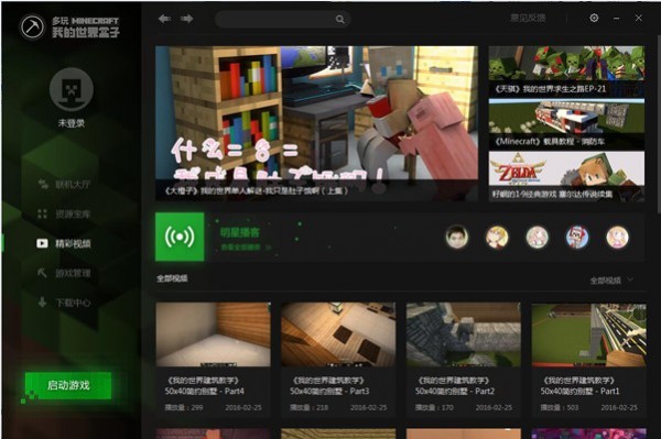 ����ҵ�������ӵ��԰�