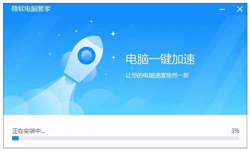 ΢�����Թܼҹٷ�������