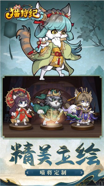 è�����ƽ�����ò˵�����