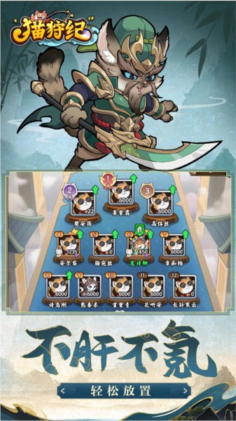 è�����ƽ�����ò˵�����