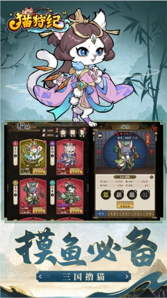 è�����ƽ����Ϸ�����ڹ��ƽ��