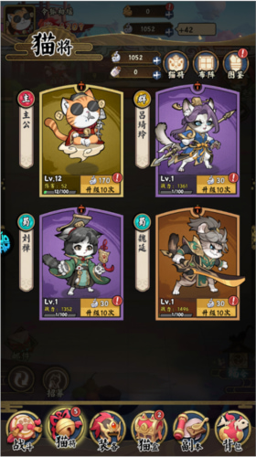 è�����ƽ�����ò˵�����